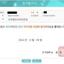 건국대학교 디자인대학원 이미지