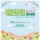 신한축산유통 이미지
