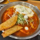 떡볶이 청년다방 광명소하점 내돈내산 솔직후기