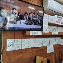 유정식당 이미지