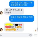 이루다 이데일리