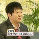 대한이화학 이미지