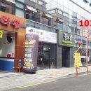 엠에스타워 이미지