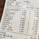 아모르식당카페 | 안국역 빵이 맛있는 베이커리 대형 카페 아모르나폴리 안국점 + 업무, 모임하기 좋은 카페