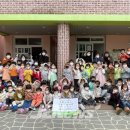 신광어린이집 이미지