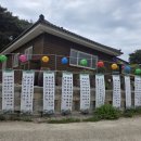 송림사 - 878 | 태안 송림사 목은 이색선생 깃발전 후기 2026년 4월 방문 기록