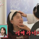 영재화장품 - 포항시 북구 죽도시장4길 12-1 | 영재화장품
