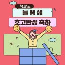 디자인늘품