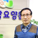 연세새맘요양병원 네이버블로그