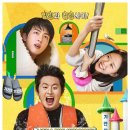 자연풍경민박 이미지