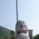 용대초등학교 이미지