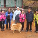 경남 통영의 미륵산을 1/18일 다녀오면서... 이미지