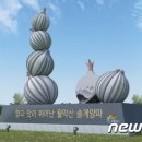 남제천영농 이미지