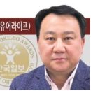 (주)대노복지사업단