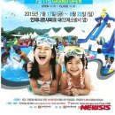 더레포츠주