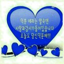하얀풍차
