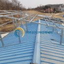 보선 태양광발전소 이미지