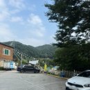 왕방산풀장가든 이미지