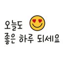 동의보쌈칼국수냉면 이미지