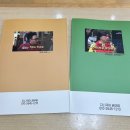 송파국어공부방