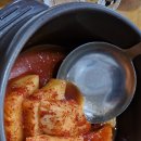 가리본가본점 | 제주공항근처 롯데씨티호텔제주 도보3분거리 회식 혼밥 갈비탕 맛집 가리본가 (feat. 내돈내산)