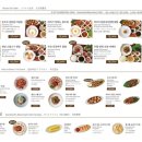 무월식탁 이미지