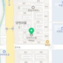 홍승환정형외과의원 이미지