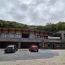 성불산 치유의 숲 이미지