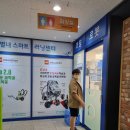 스마트에듀케이션학원 이미지