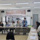 대원2리 이미지