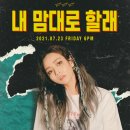 더키아티스트에이젼시