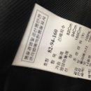 신세계SJSJ