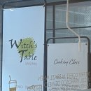 위치스(witch's) | [ 경복궁 / 광화문 ] 위치스테이블(witch’s table) 파스타 맛집 내돈내산 솔직 후기 *지도 포함