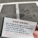 정도영치과의원 네이버블로그