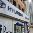 블루핸즈 미사점 이미지