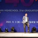 용산-현장-42 이미지