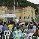 장탄2리 마을회관 이미지