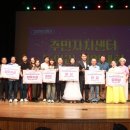 금정동주민자치센터 이미지