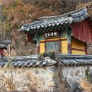 추봉영당 이미지