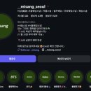 작가미상 | [결혼준비3] 웨딩촬영 야외스냅 '미상스냅' 솔직후기
