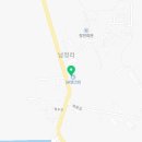 팔영농협대서지점주유소