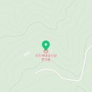 오도재 내공신공 한의원 네이버블로그