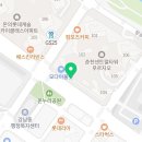 파리바게트춘천온의푸르지오