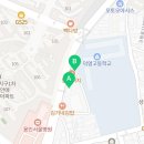 고림브랜치파머스국제어학원