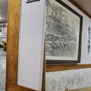 삼락하동재첩국 이미지