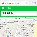 지에스25 상수로즈점 이미지