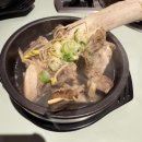 꿀꺽 오창점