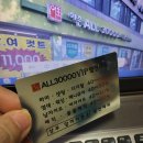 경아헤어샵 - 북구 | 경아헤어샵