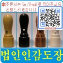 한라인쇄 - 천안시 동남구 양지2길 18-2 | 한라인쇄