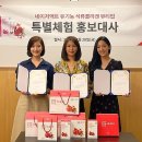 미코뷰티 이미지